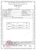 중국 Foshan Ablehome Tech Co., Ltd. 인증